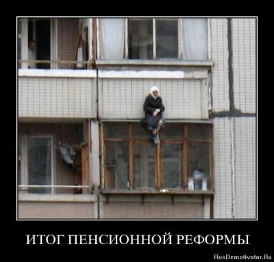 Прикрепленное изображение: 1352972668_uwaqgukazztv.jpg